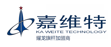無錫海角社区国产精伦智能科技有限公司
