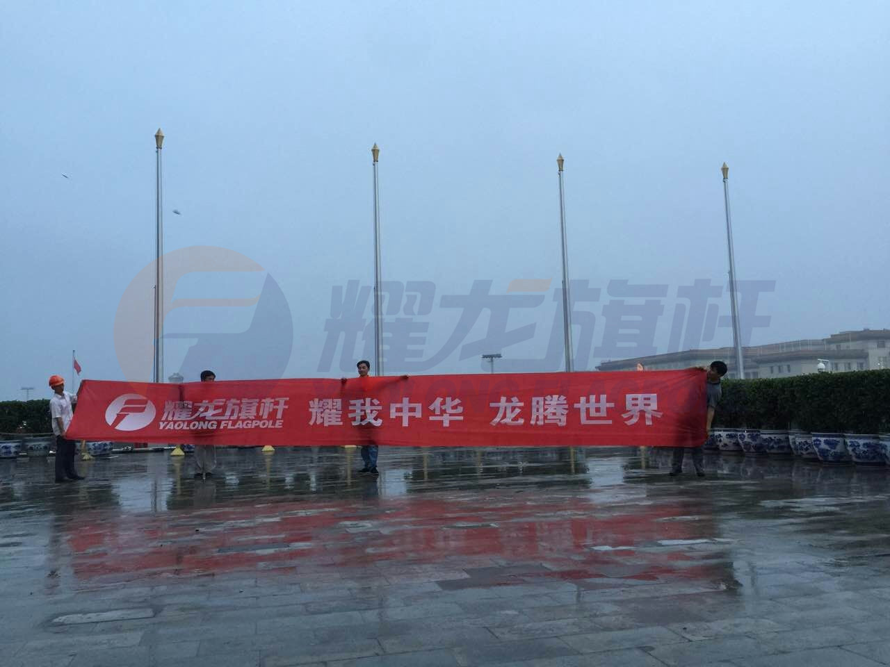 天安門城樓海角HJ7197.COM1
