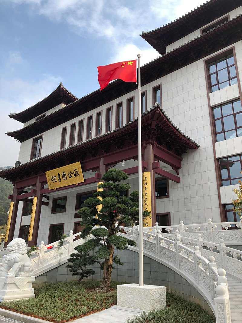 韶關雲門寺海角HJ7197.COM