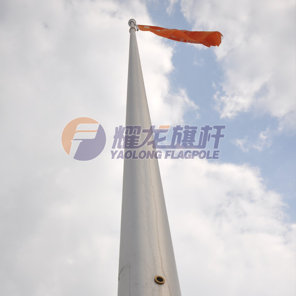 鋁合金旋壓海角HJ7197.COM（配鋁合金底座）