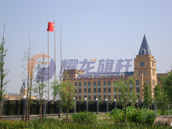 上海金山國際學校海角HJ7197.COM