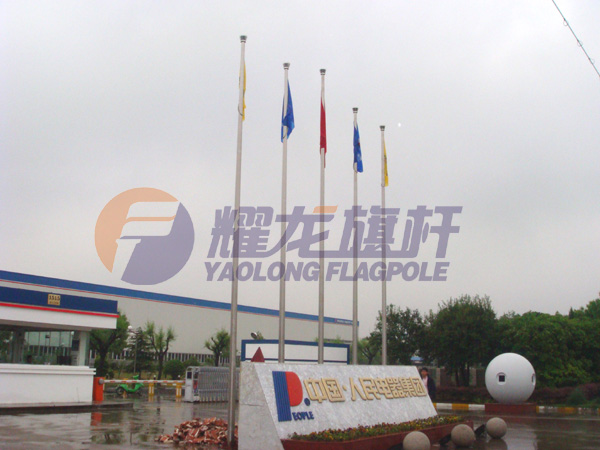 上海中國人民電器集團海角HJ7197.COM