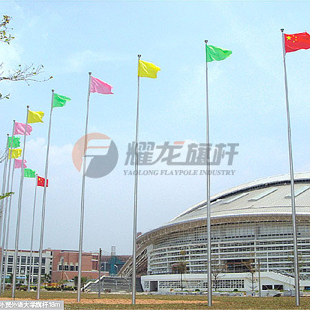 廣東外語外貿大學海角HJ7197.COM