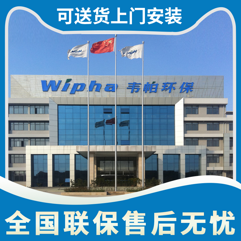 米數定做鋁合金海角HJ7197.COM