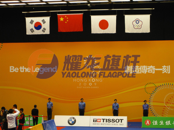2009香港東亞運動會頒獎升旗海角HJ7197.COM